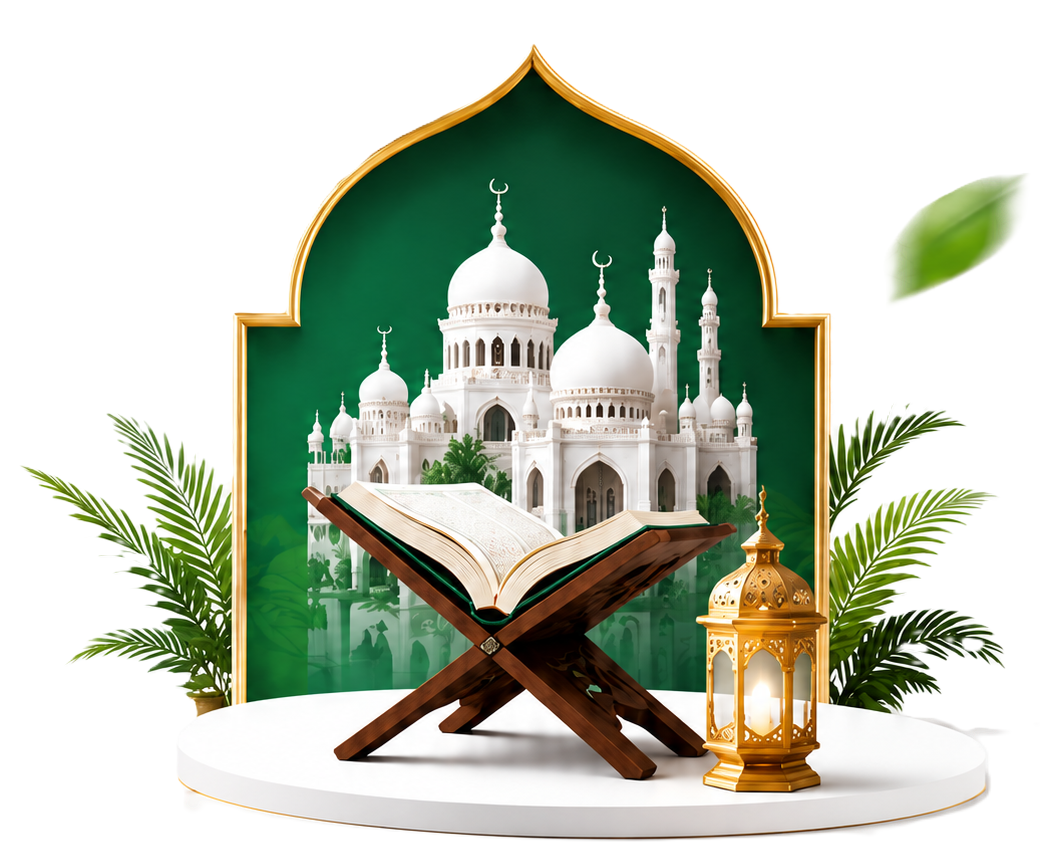 Mosque Image